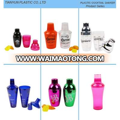 Various plastic cocktail shaker from plastic hot sale